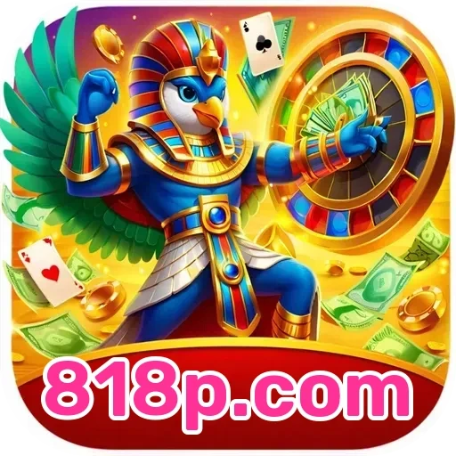 818p.com - Login